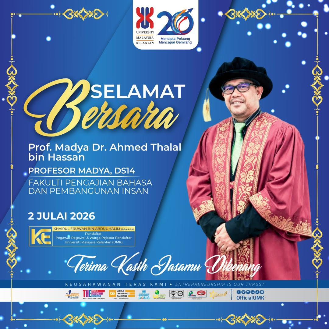 PM Thalal